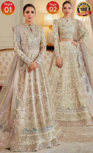 Cream Color Anarkali Suit​ For Wedding Guestssss